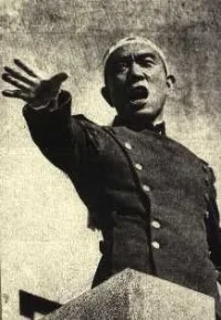 mishima2.webp