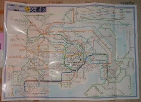 za_mappu_sm.webp