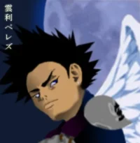 kumoriposesexy.webp