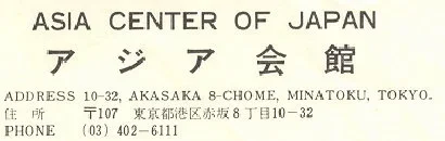 buntaro-005.webp