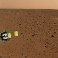marslanding.webp