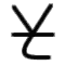 kanji01.gif