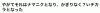 kanji04.gif