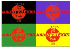 jreftsbig2multi.webp