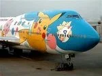pokemonplane_s_.webp
