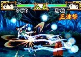 kykick_kagome.webp