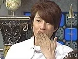 kaba.webp
