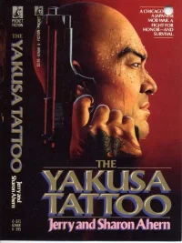 yakuza.webp