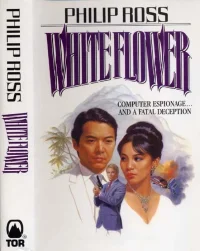 whiteflower.webp