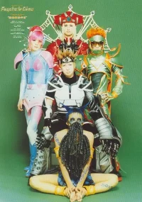 magicalboxpostcard5.webp