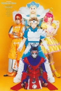 magicalboxpostcard4.webp