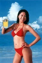 kirin-lager.webp