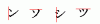 kana.gif