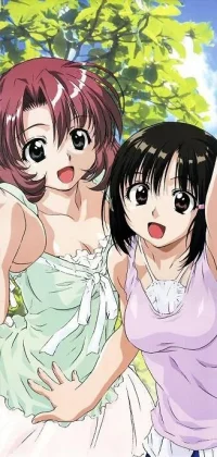 onegai.webp