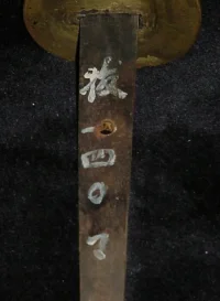 Sword 2.webp