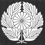 saigou.webp