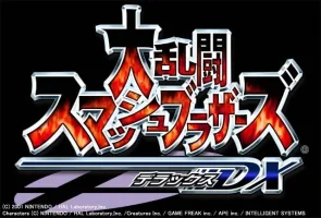 Smash Bros DX.webp