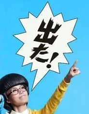 doraemon1 copy.webp
