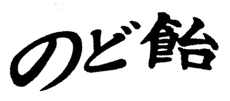 phrase.webp