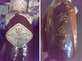 bottle.webp
