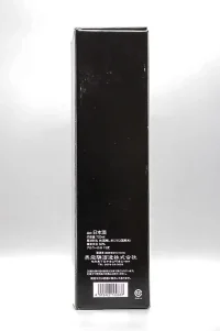 okuhida-BK-tanrei-junmai-ginjo-08.webp