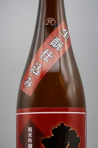 kamaya-rikishi-junmai-ginjo-kimotojikomi-03.webp