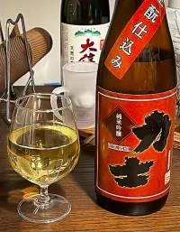 kamaya-rikishi-junmai-ginjo-kimotojikomi.webp