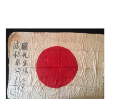 flag.webp