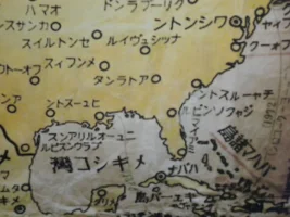 DSCN2315.webp