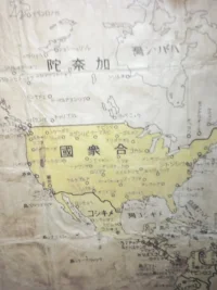 DSCN2318.webp