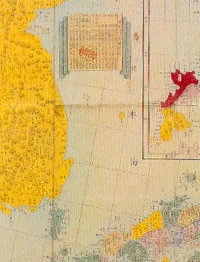 Bungyun_by_Japan_1878.webp