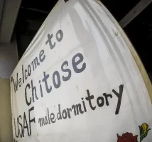 chitose.webp