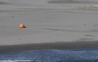 hamamatsu-ball.jpg