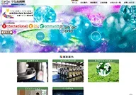 MenTecWorld Co.,Ltd.