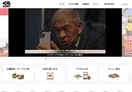 Kura Sushi