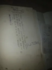 20230303_204423.webp