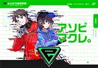 eSports High School