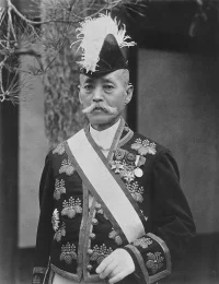ozaki-yukio-justice-minister.webp