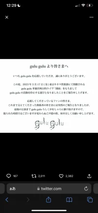 4278842F-CE82-461D-9E5F-88335B3874F2.webp