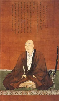 inaba-yoshimichi.webp