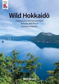 wild-hokkaido.webp
