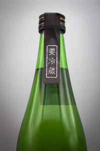 gyokusendo-mukade-daiginjo-hanayaka-04.webp