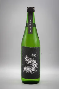 gyokusendo-mukade-daiginjo-hanayaka-06.webp