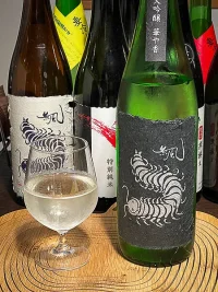 gyokusendo-mukade-daiginjo-hanayaka.webp