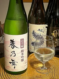 kitagawa-honke-harunomai-junmai-ginjo.webp
