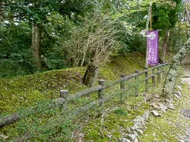 otaki-castle-12.webp