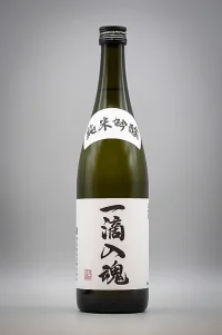 kamotsuru-junmai-ginj-itteki-nyukon-01.webp