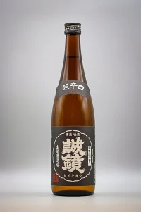 nakao-tokubetsu-honjozo-seikyo-chokarakuchi-02.webp
