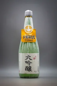 hokkan-kome-no-rin-daiginjo-01.webp