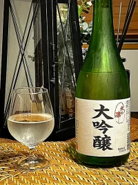 hokkan-kome-no-rin-daiginjo.webp